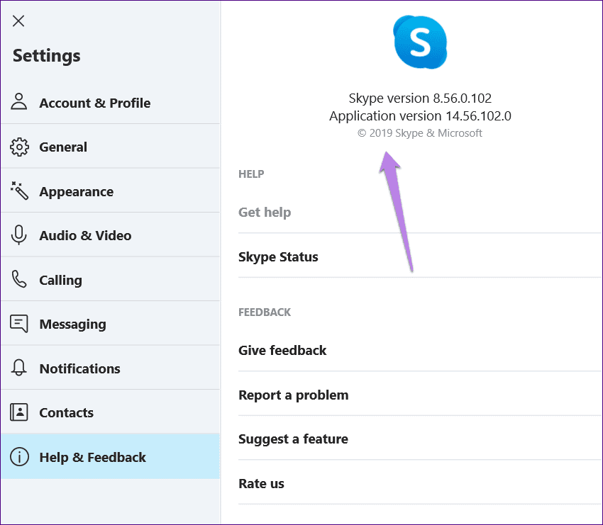 Пользовательский фон видео Skype не работает 2