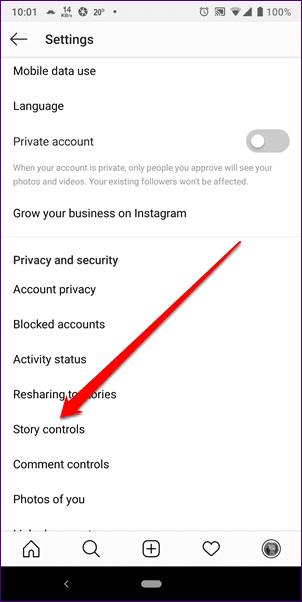 Настройки конфиденциальности в Instagram 18