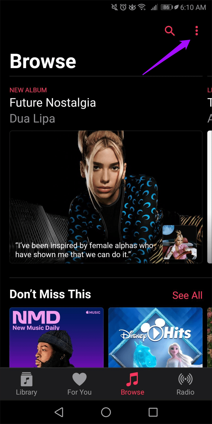 Отписаться от Apple Music 11