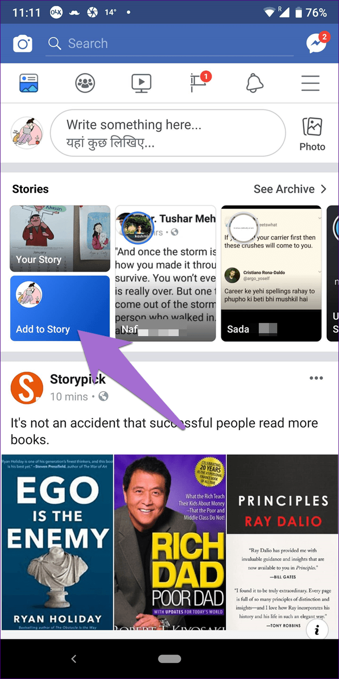 История Facebook против Facebook Messenger 3