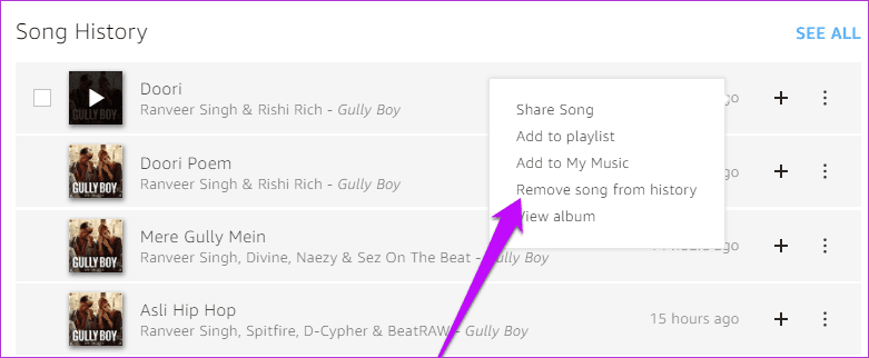 Как очистить историю песен на Amazon Music 3