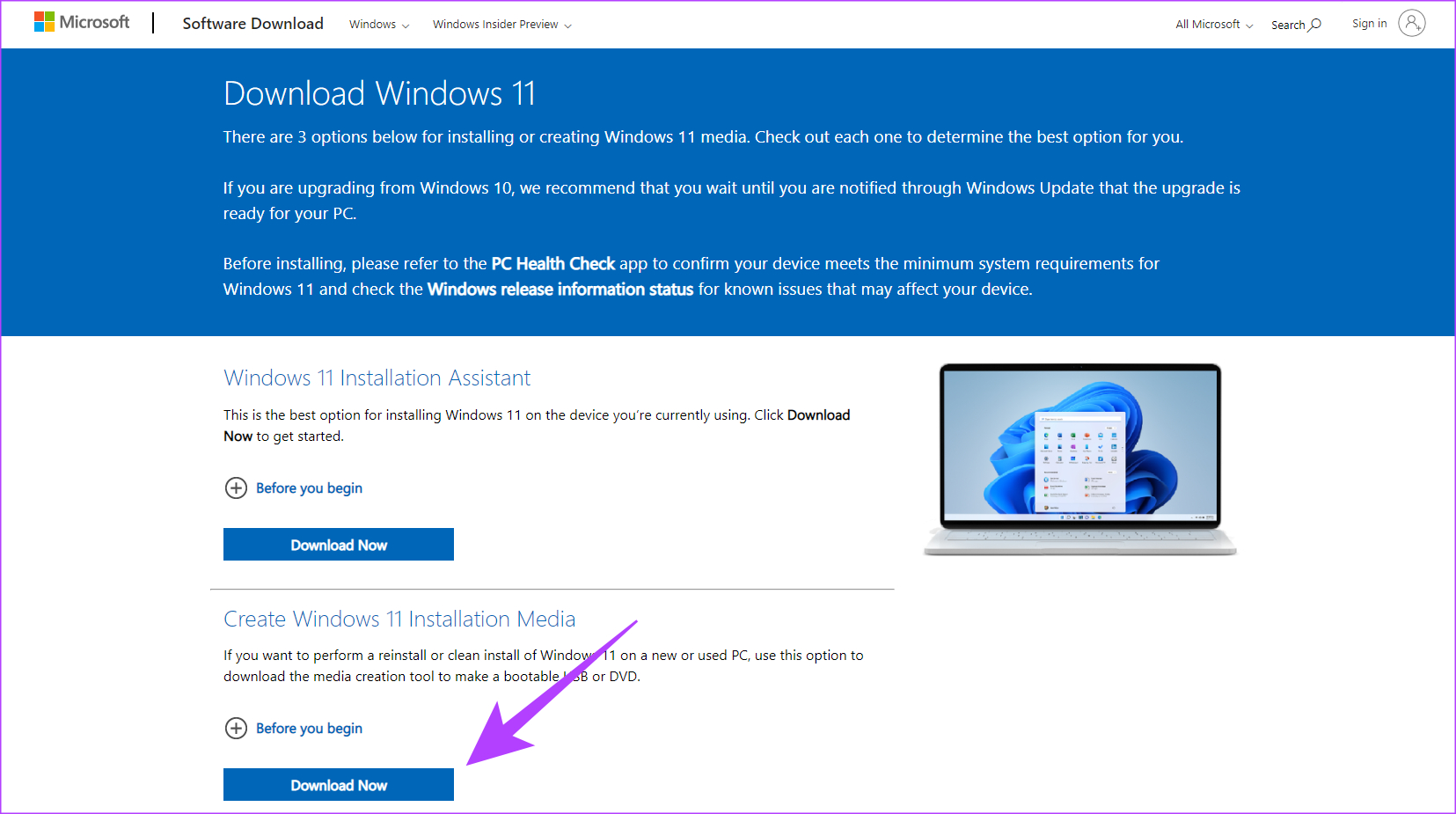 Страница загрузки Windows 11