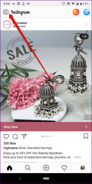 История Instagram с цветными блоками 1