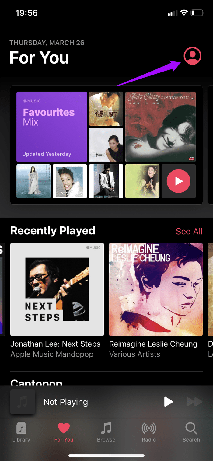 Apple Music Отписаться 2