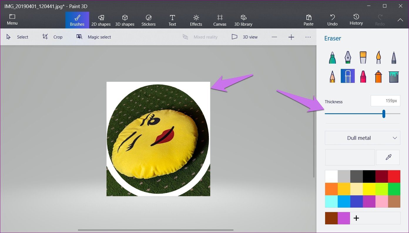 Круги на полях в Paint 3D 10