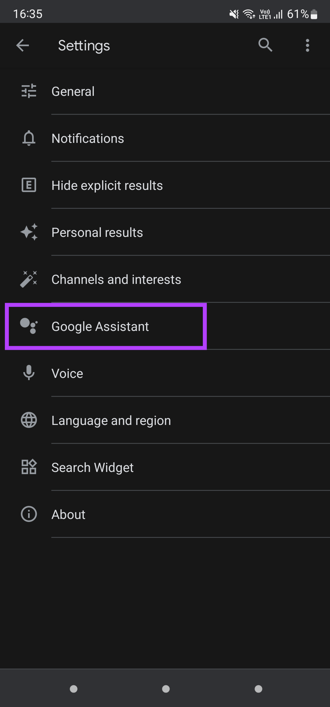 Google Ассистент