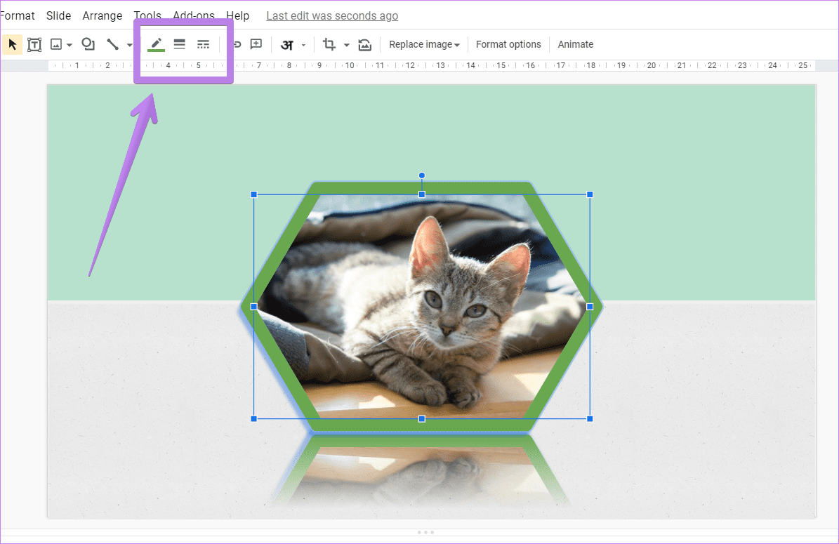 Вписать изображение в форму Google Slides 6