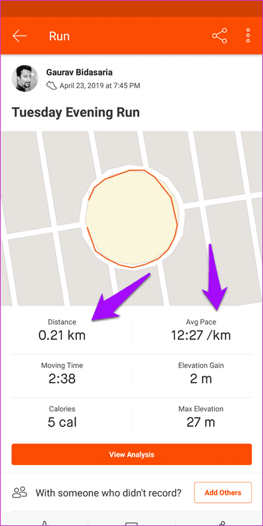 Трансфер с Nike на Strava 7