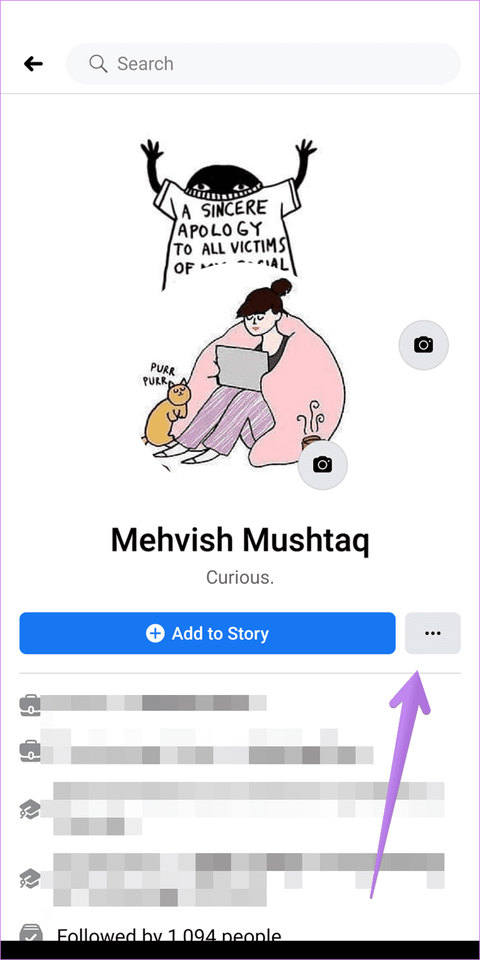 Архив истории Facebook 73