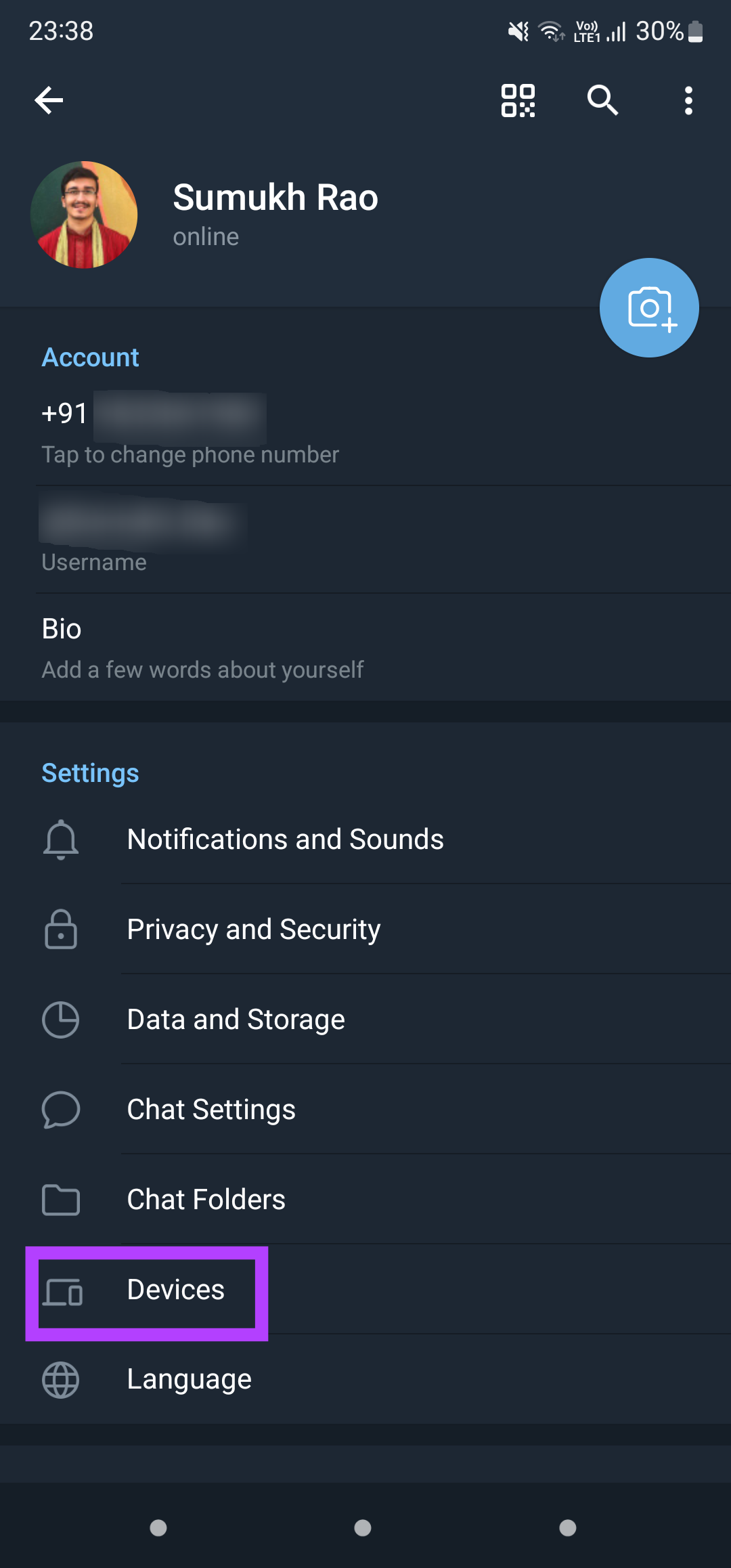 вкладка устройства