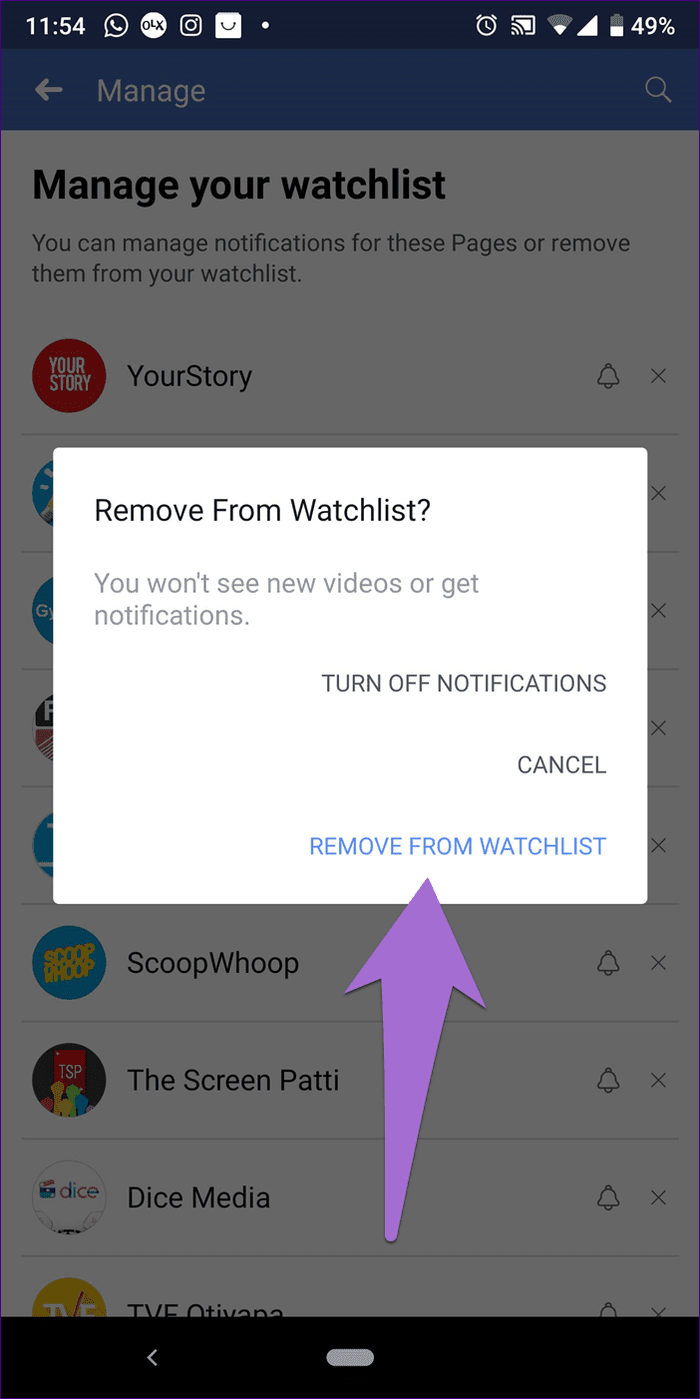 Уведомления о просмотре на Facebook 8