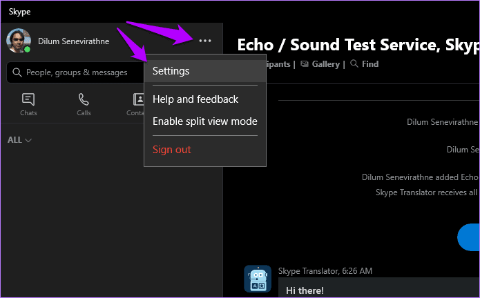 Отключить уведомления по электронной почте Skype Desktop Mobile 1