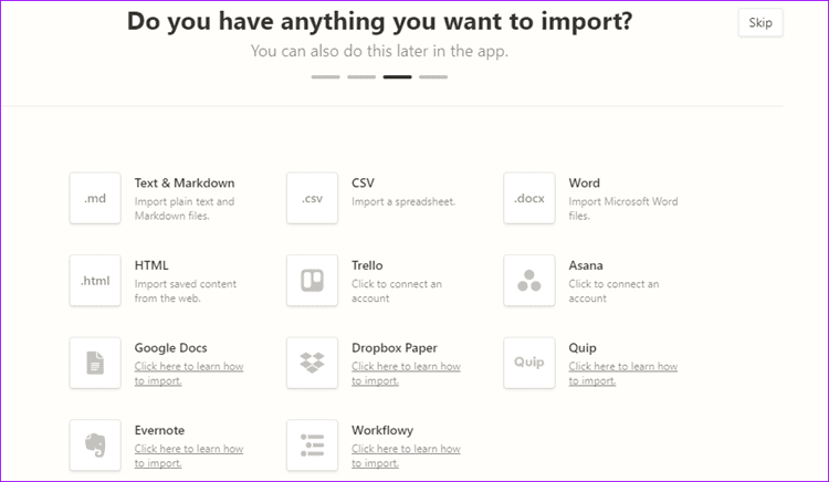 Dropbox Paper против понятия 1