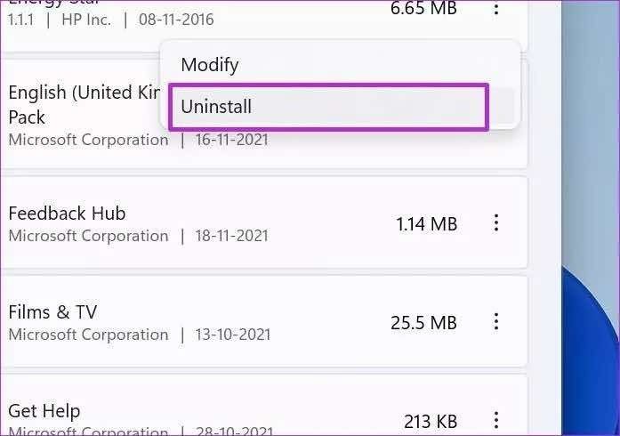 Удалить антивирус