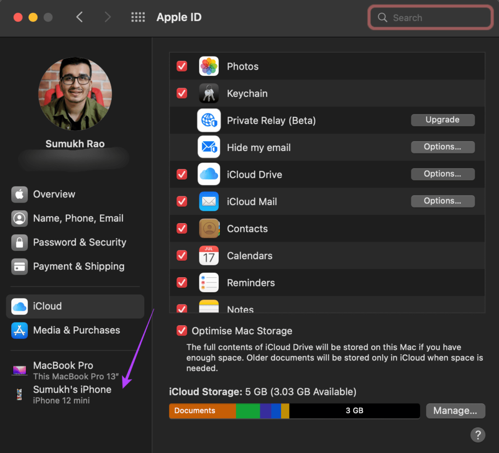 Список устройств AirPlay