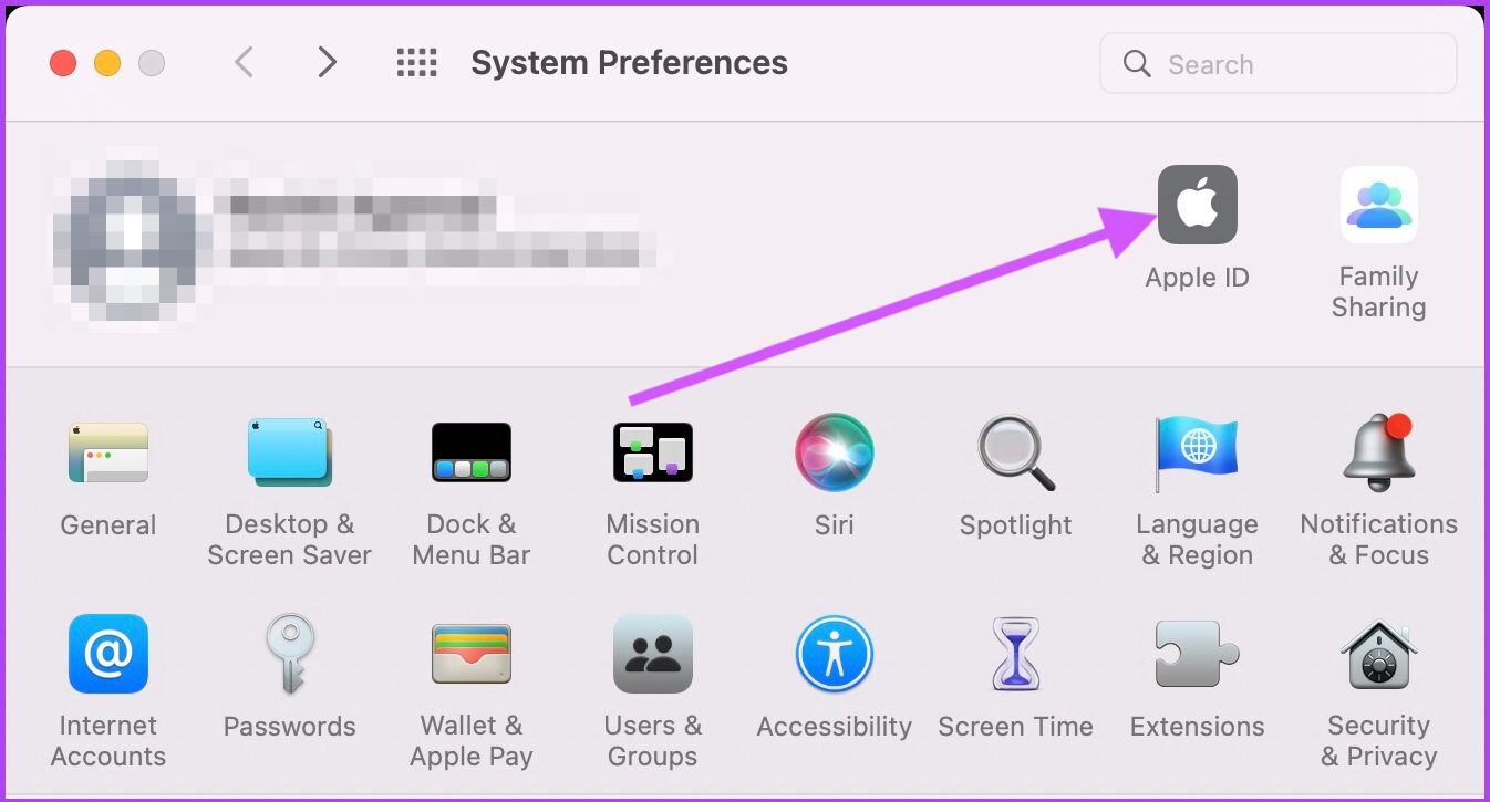 2. Убедитесь, что синхронизация iCloud включена для напоминаний на iPhone и Mac 5.