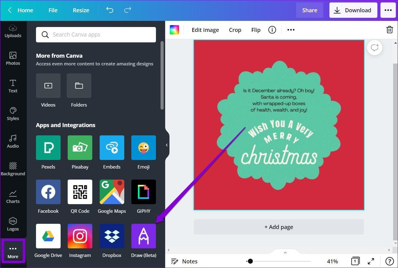 Инструмент рисования в Canva