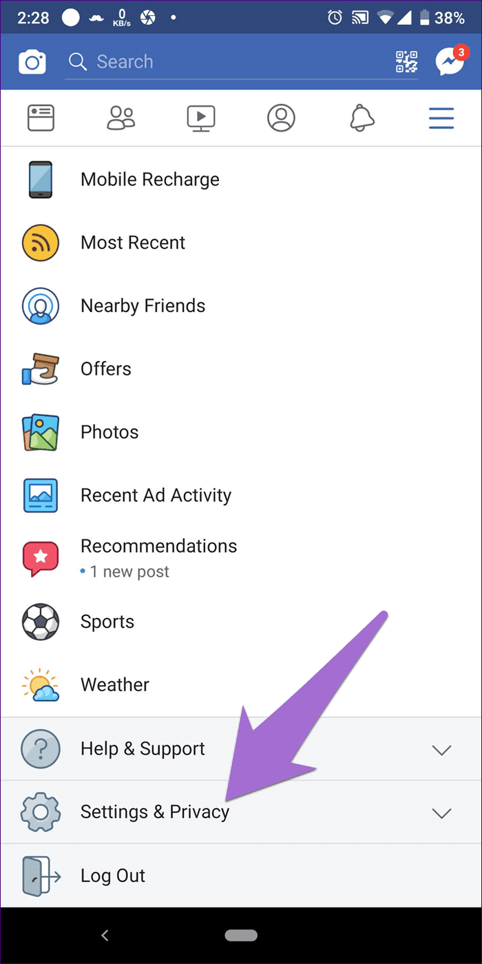 Уведомления о просмотре на Facebook 15