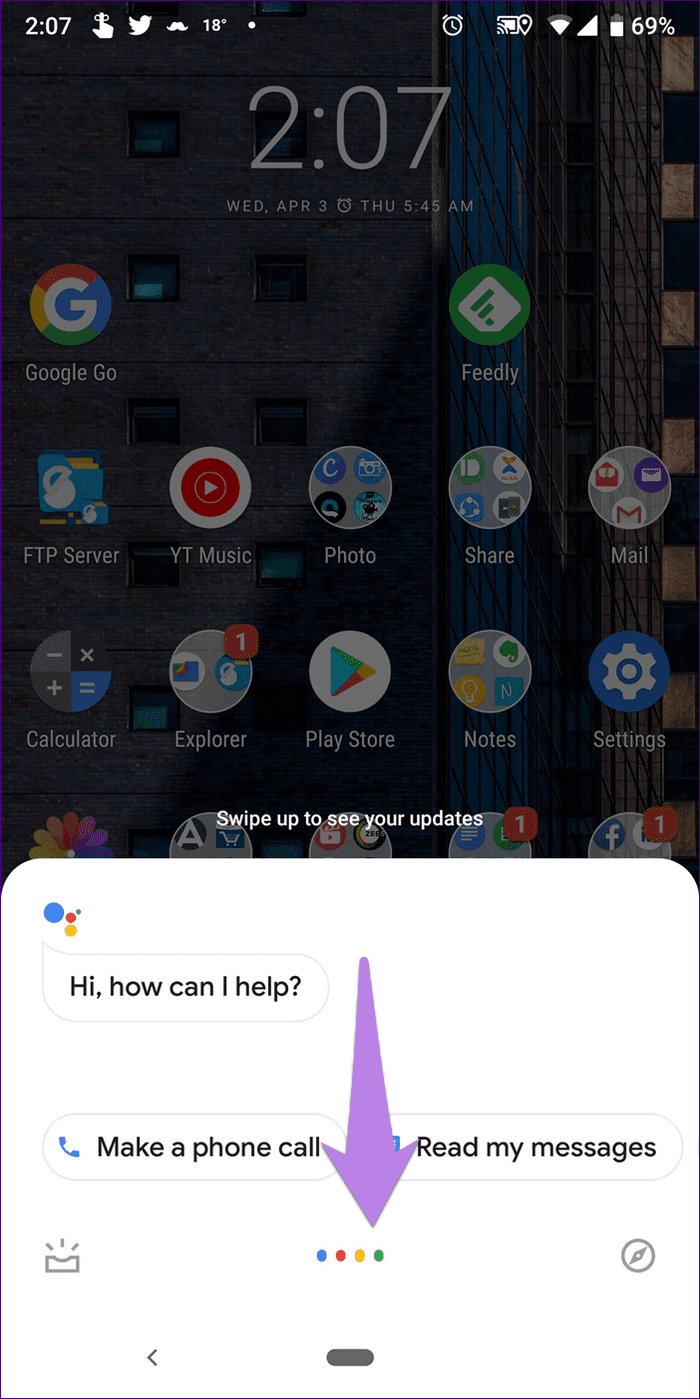 Настройки Google Ассистента 16