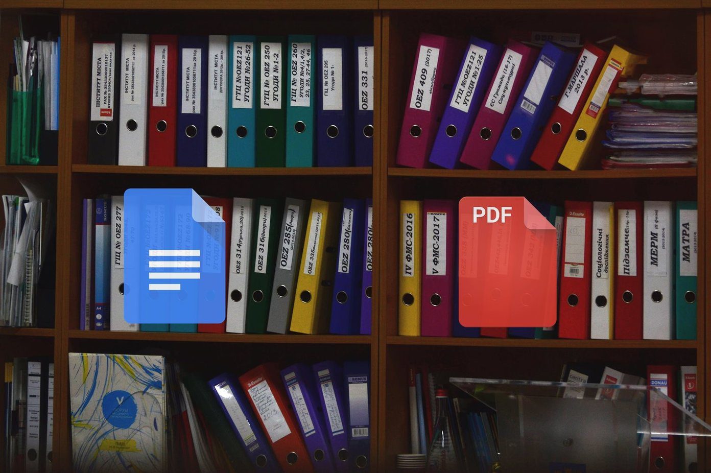 Сохранить Google Документы как PDF Fi