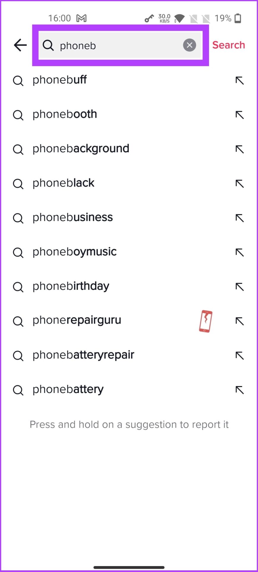 Найдите аккаунт в TikTok