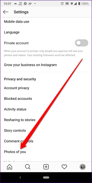 Настройки конфиденциальности в Instagram 19A