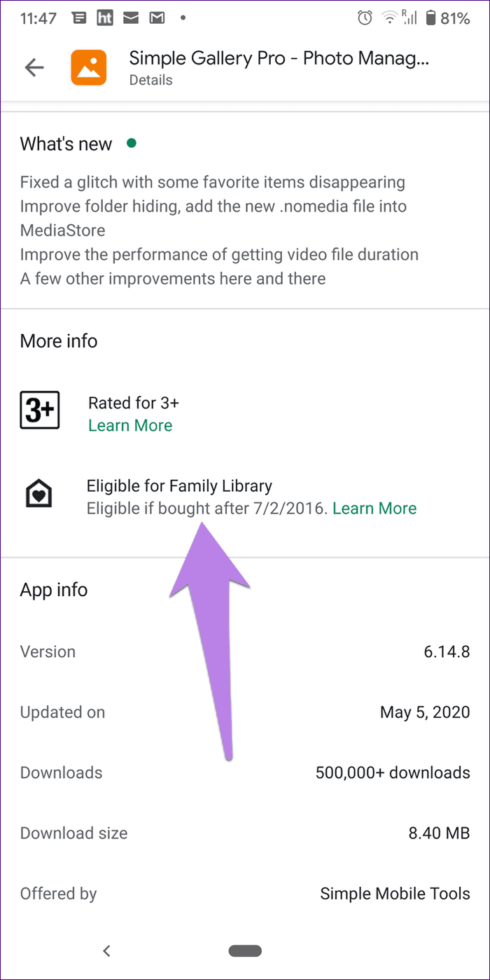 Руководство по семейному доступу Google 7