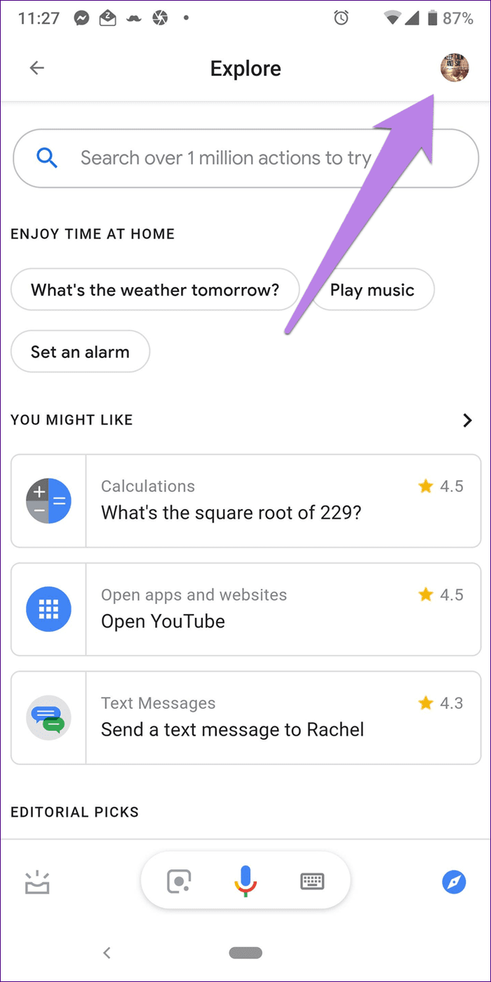 Настройки Google Ассистента 2