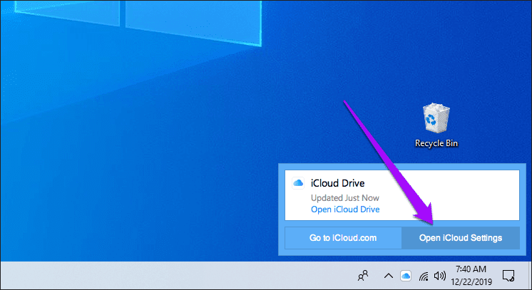 I Облачный диск Изменить расположение папки Windows 1