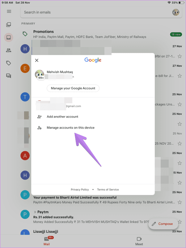 Выйти из gmail android iphone ipad 7