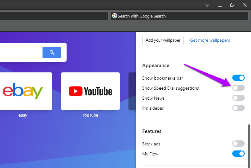 Opera Удалить новости и другие отвлекающие факторы 9