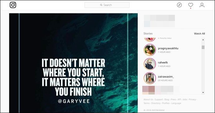Скриншот истории Instagram 4