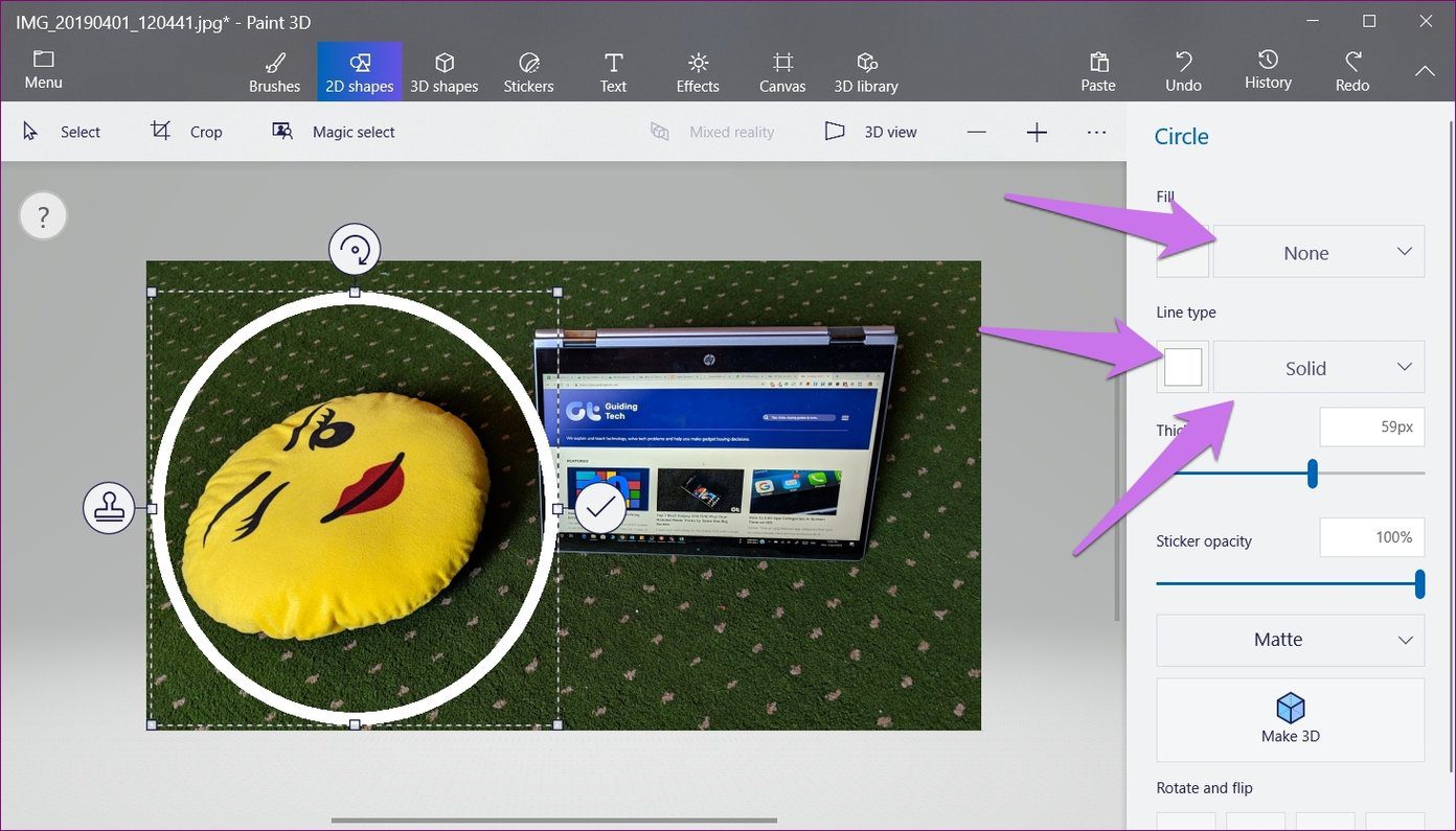 Круги на полях в Paint 3D 5