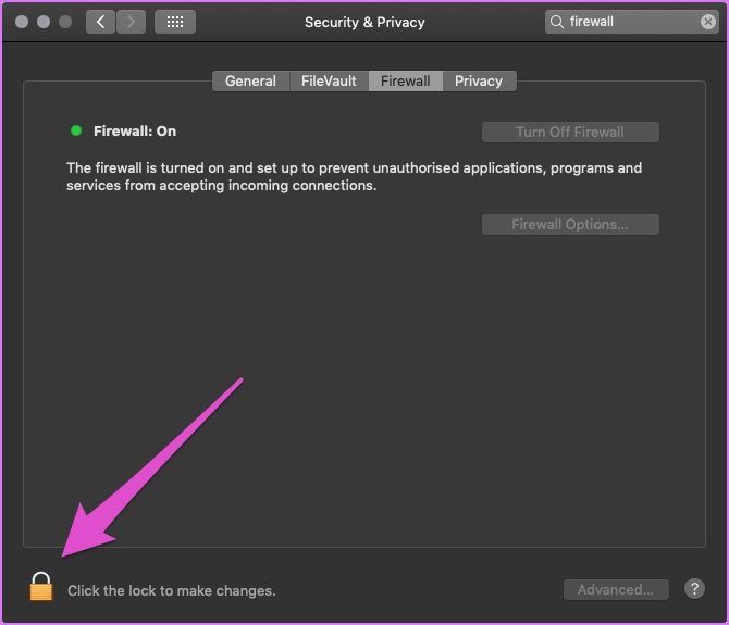 Шаг 3. Настройки брандмауэра. Проверьте Safari macOS.