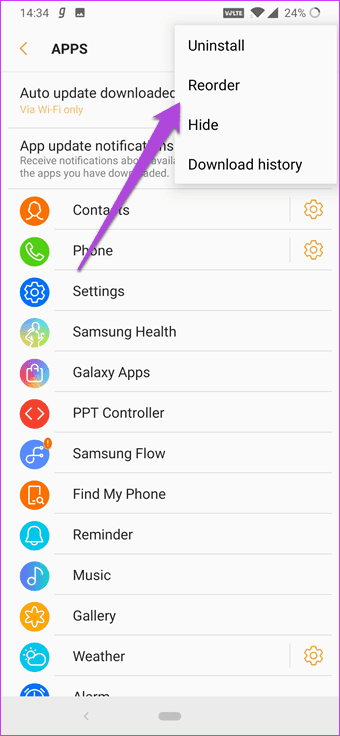 Лучшие советы и подсказки по Samsung Galaxy Watch, которые вы должны знать 12