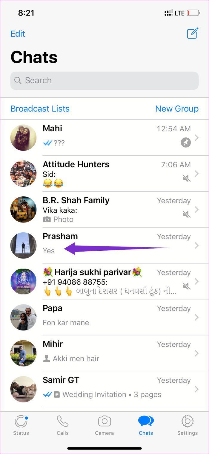 Листайте влево в WhatsApp