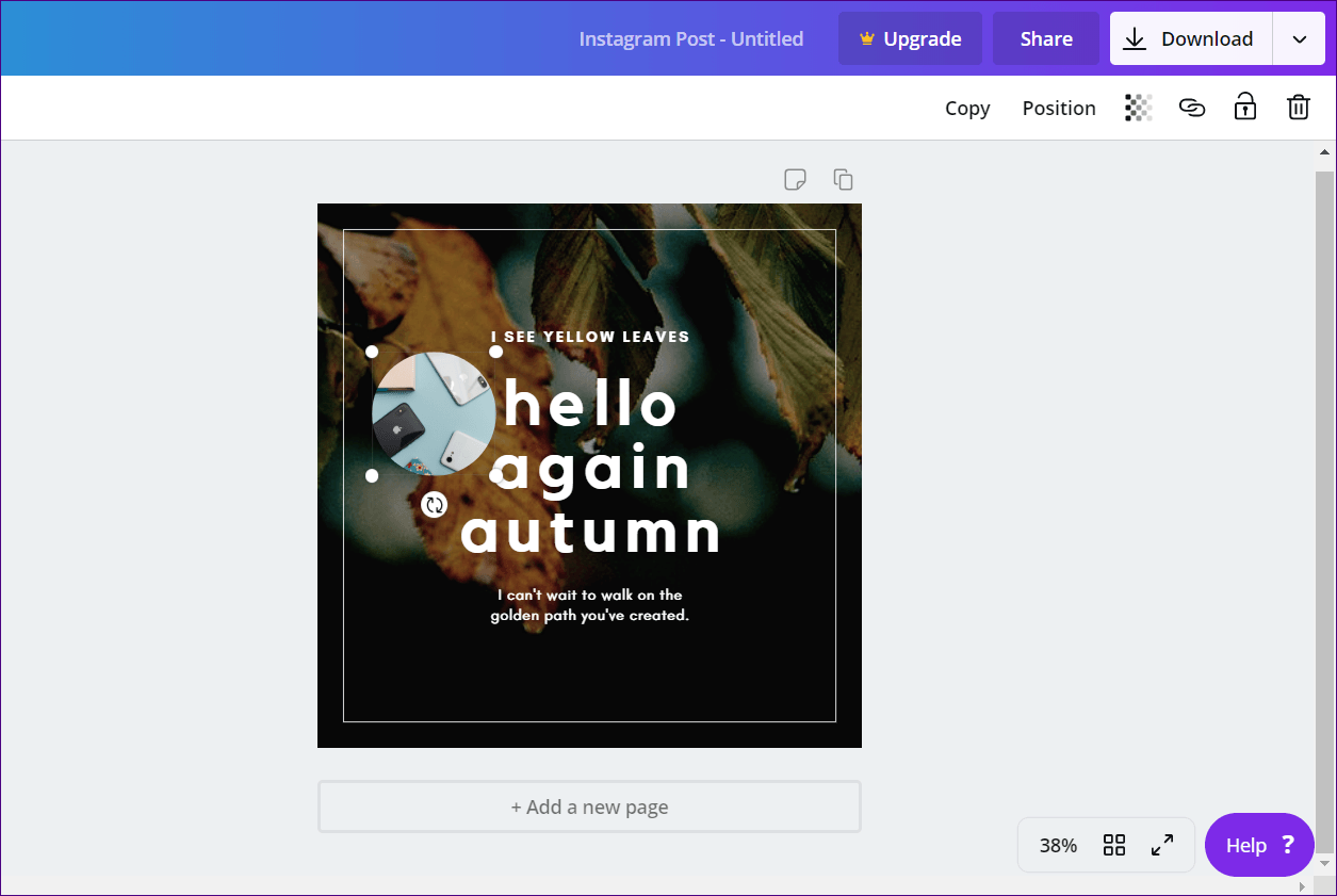 Обрезать в форму Canva 13