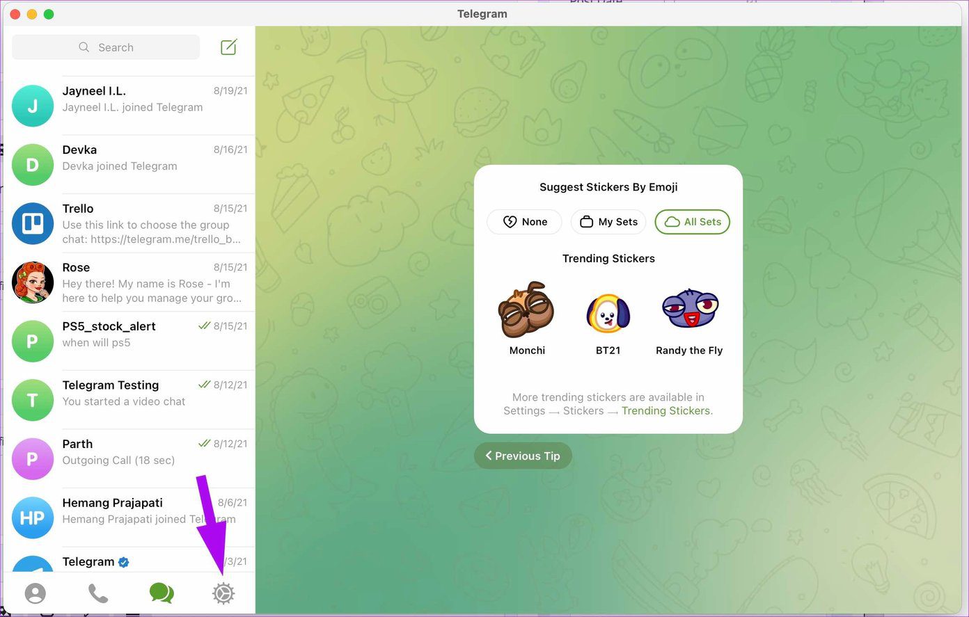 Приложение настроек Telegram для Mac