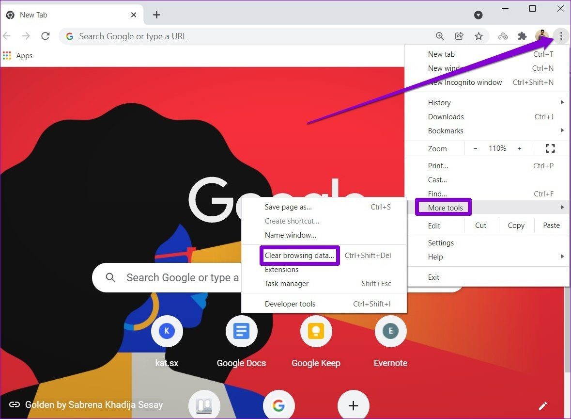 Очистить данные просмотра в Chrome