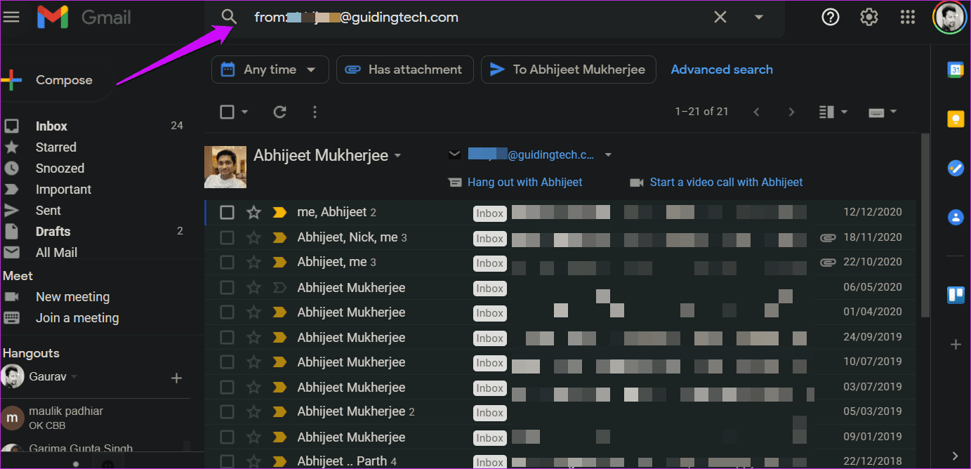 Исправить ошибку отсутствия писем Gmail 2