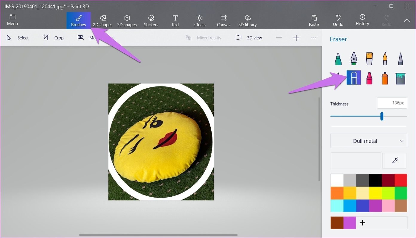 Круги на полях в Paint 3D 9