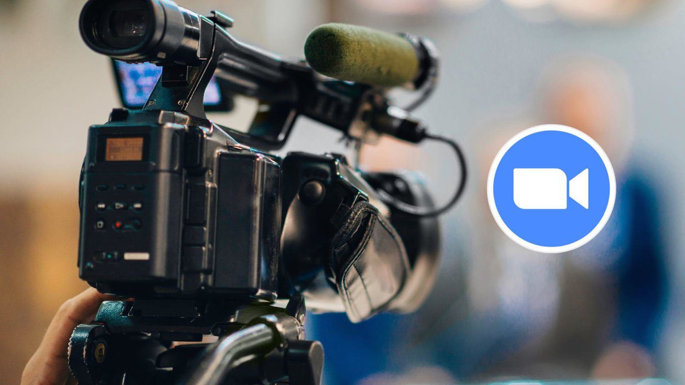 Запись видео в Zoom