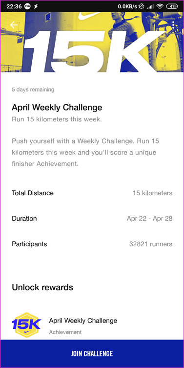 Сравнение Strava и Nike Run Club 23