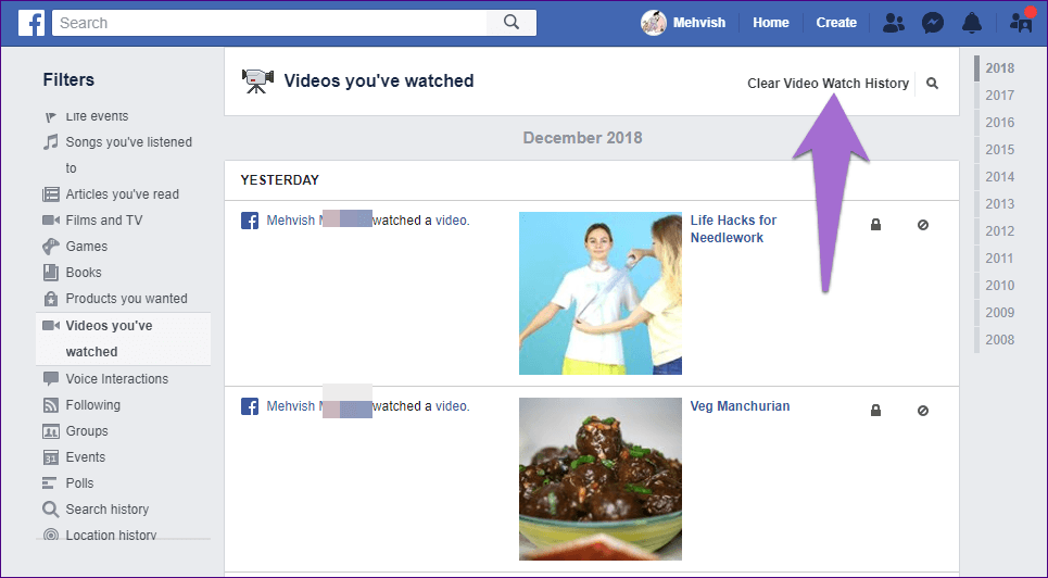 Уведомления о просмотре в Facebook 25