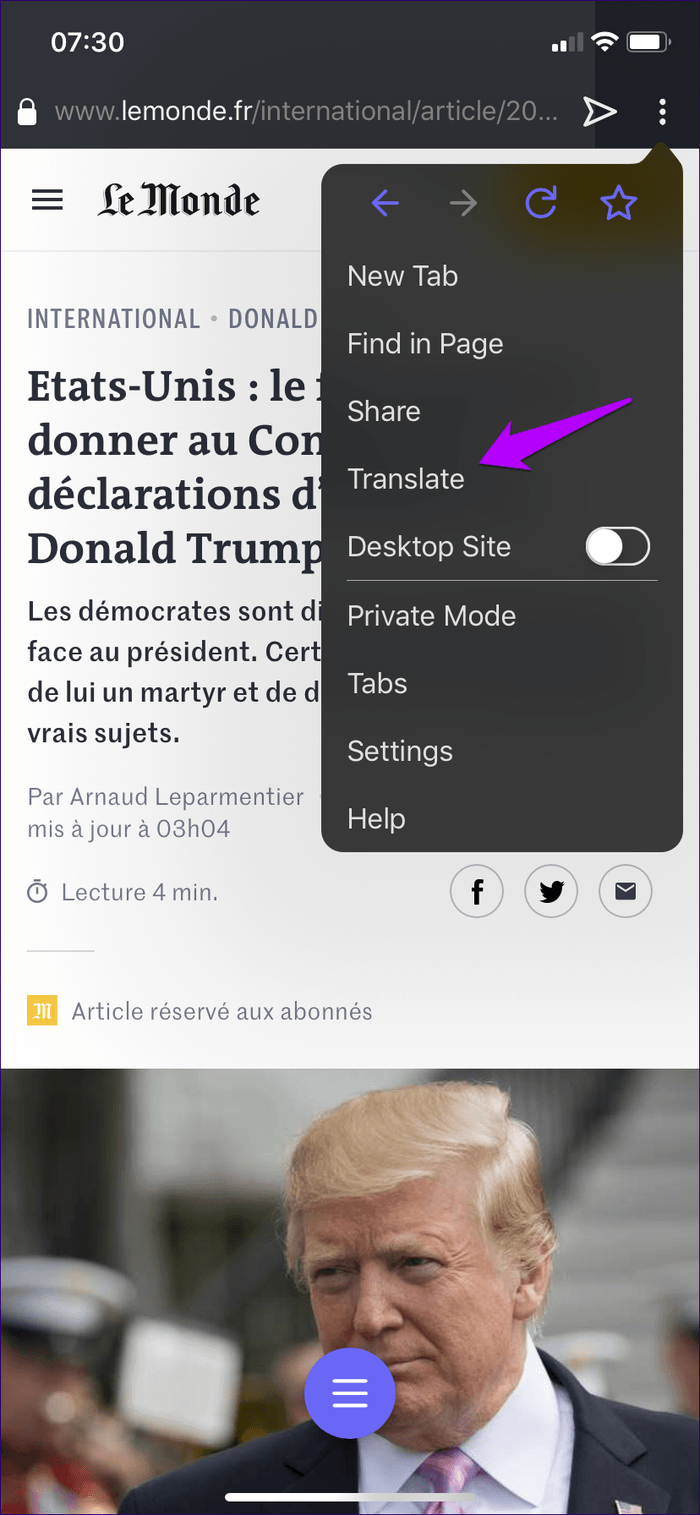 Opera Touch Советы Android iOS 18