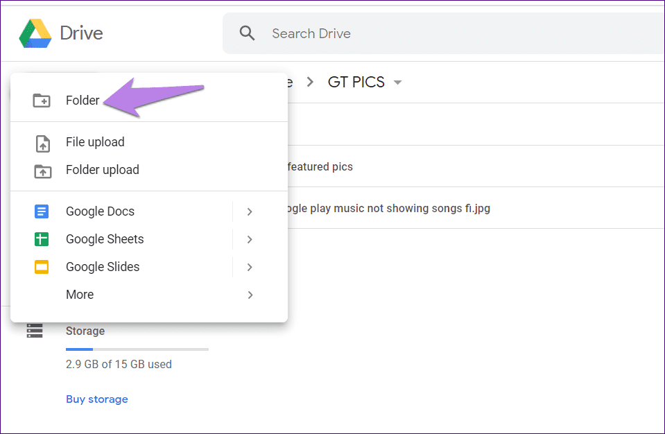 Советы по работе с папками на Google Диске 8