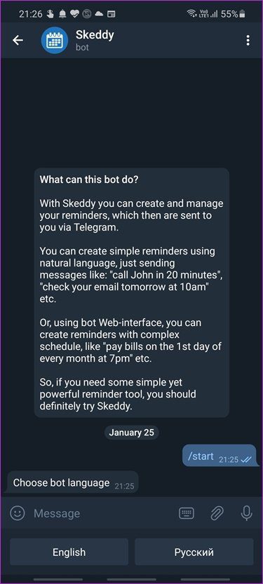 Лучшие боты Telegram для групп 6