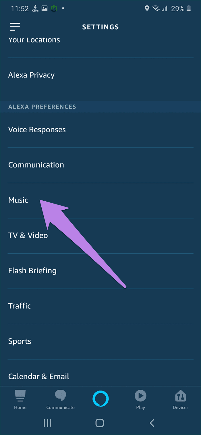Сделать Spotify по умолчанию в amazon echo 10