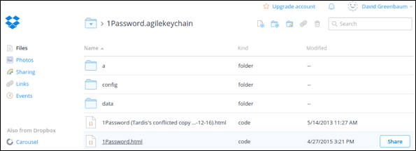 1Пароль HTML-экран
