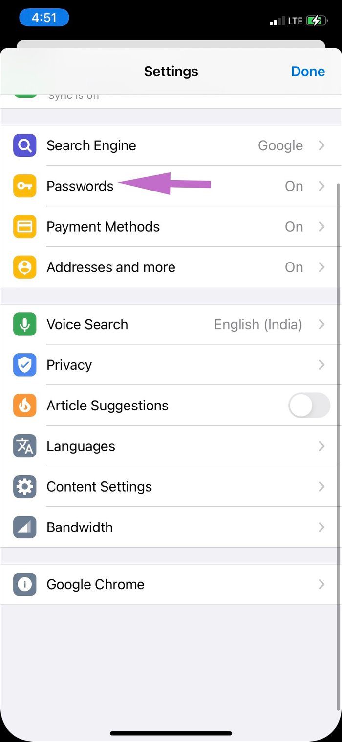 Меню пароля iOS